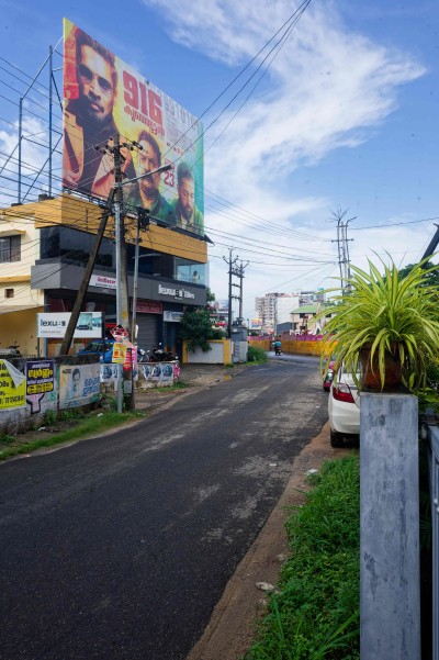 IN-Kochi